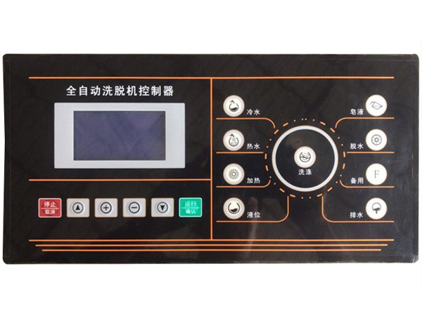 
		全自動工業洗衣機
	(圖14)