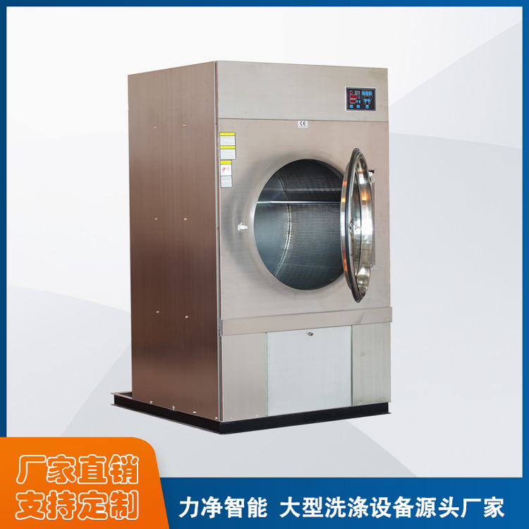 
		力凈洗脫機（2022新款已更新）-廣州力凈洗滌設備
		(圖3)