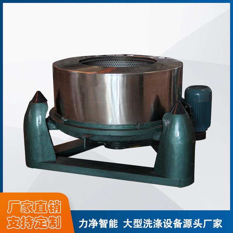 
		力凈洗脫機（2022新款已更新）-廣州力凈洗滌設備
		(圖6)