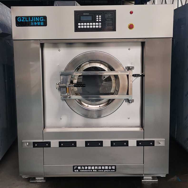 
		布草洗滌設備就選力凈智能,專注洗滌設備制造20年
		(圖2)