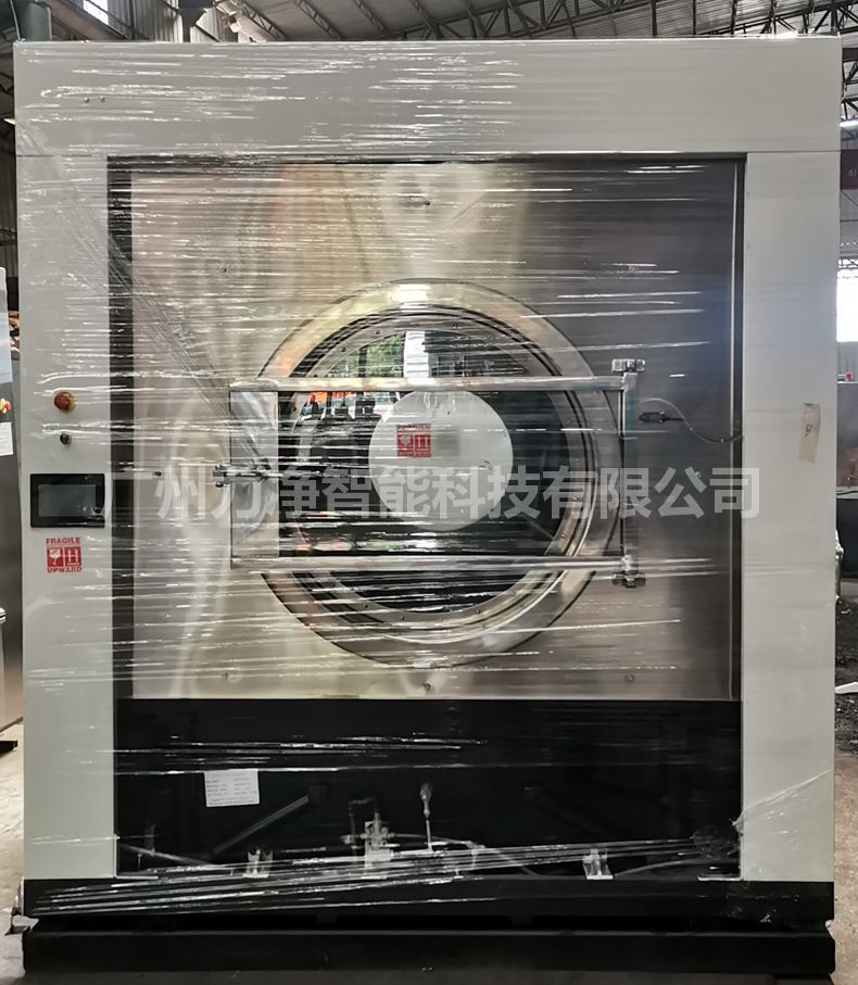 
		廣州力凈智能國外客戶訂單200公斤大型工業洗衣機打包發貨
		(圖1)