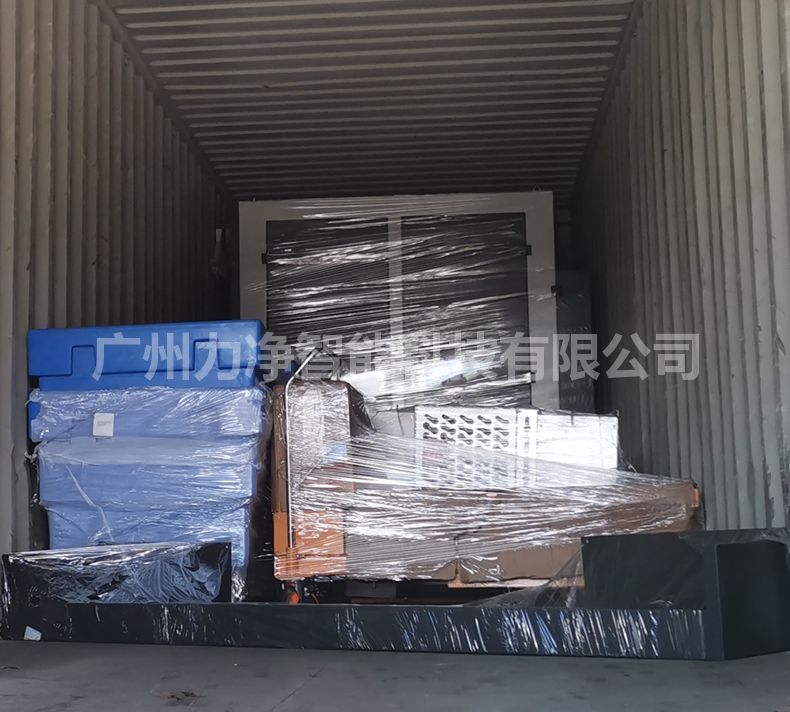 
		廣州力凈智能國外客戶訂單200公斤大型工業洗衣機打包發貨
		(圖7)