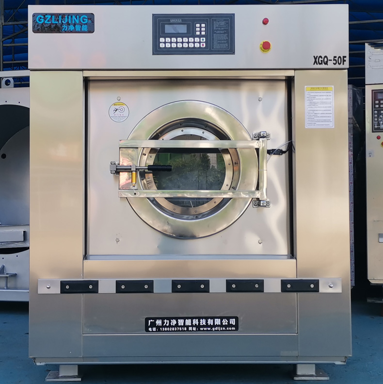 
		選擇工業洗衣機廠家從哪方面入手
		(圖1)