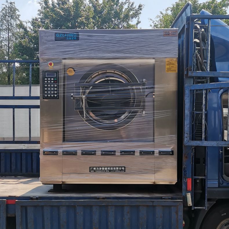 
		選擇工業洗衣機廠家從哪方面入手
		(圖2)