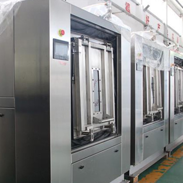 
		醫(yī)用洗滌設備標準配置及醫(yī)用洗衣房解決方案
		