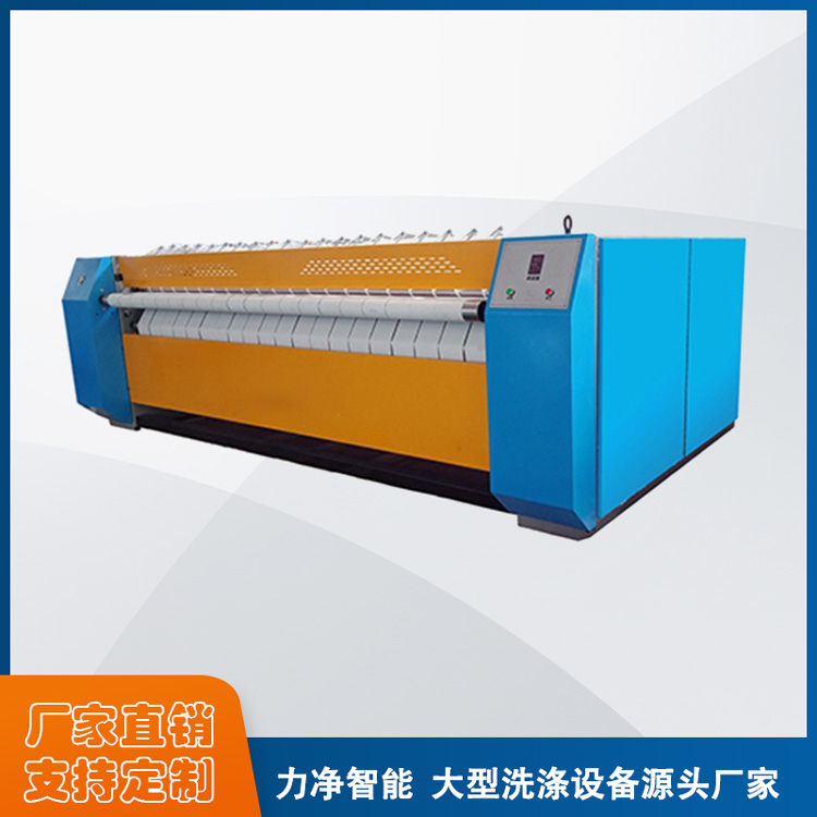 
		大型洗衣房設備有哪些？
		(圖4)