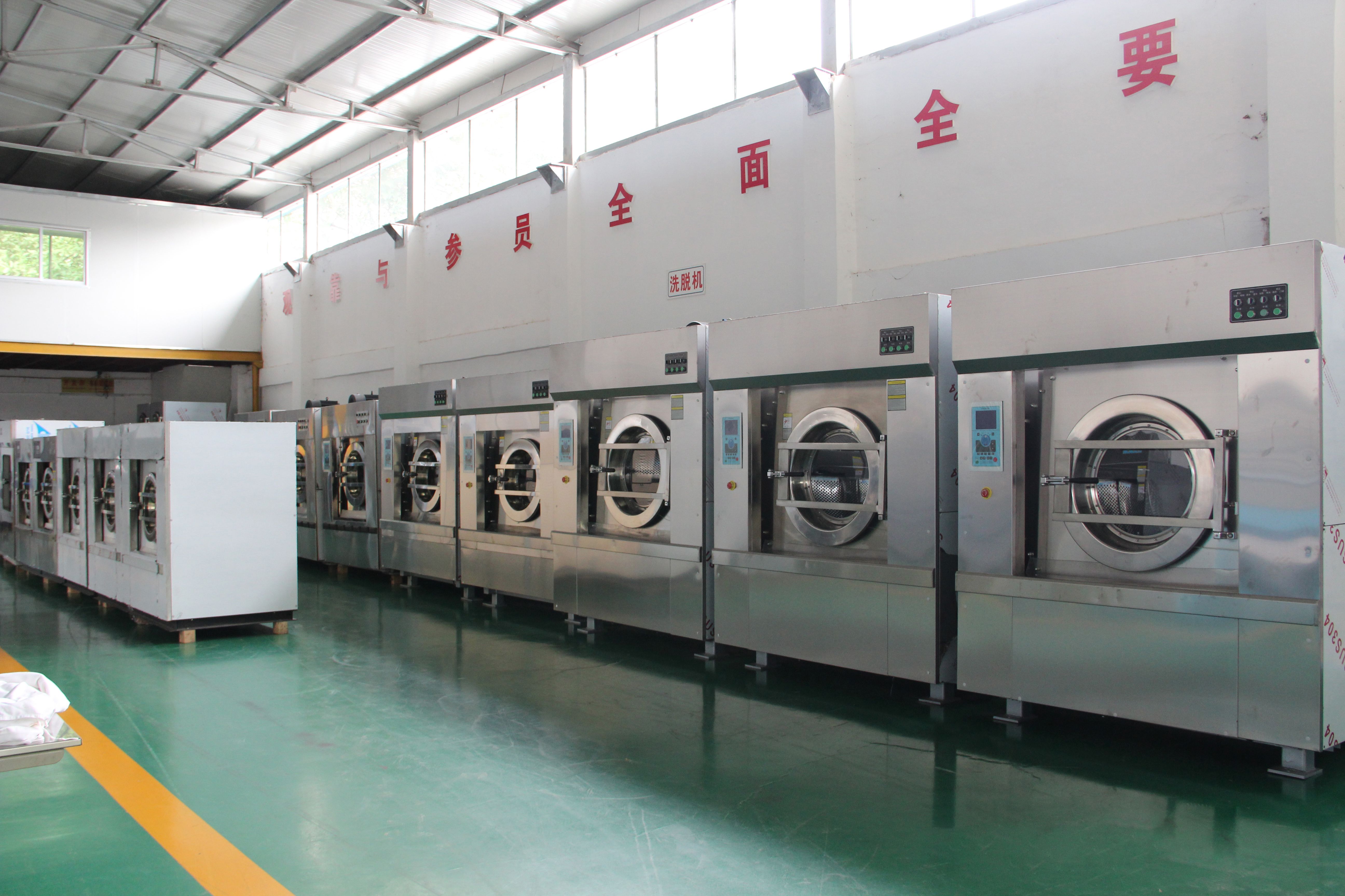 
		大型水洗機哪家的品牌好？
		