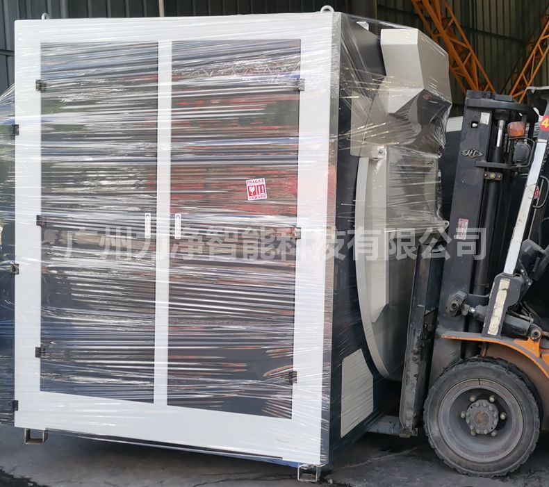 
		工業(yè)洗脫機保養(yǎng)耐用的方法
		