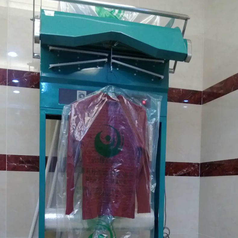 
		干洗店服裝包裝機(jī)
		