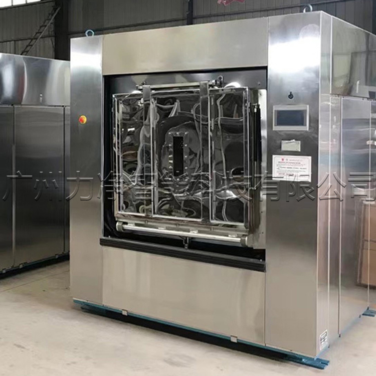 
		醫院用隔離式洗脫機如何提高去污去漬
		