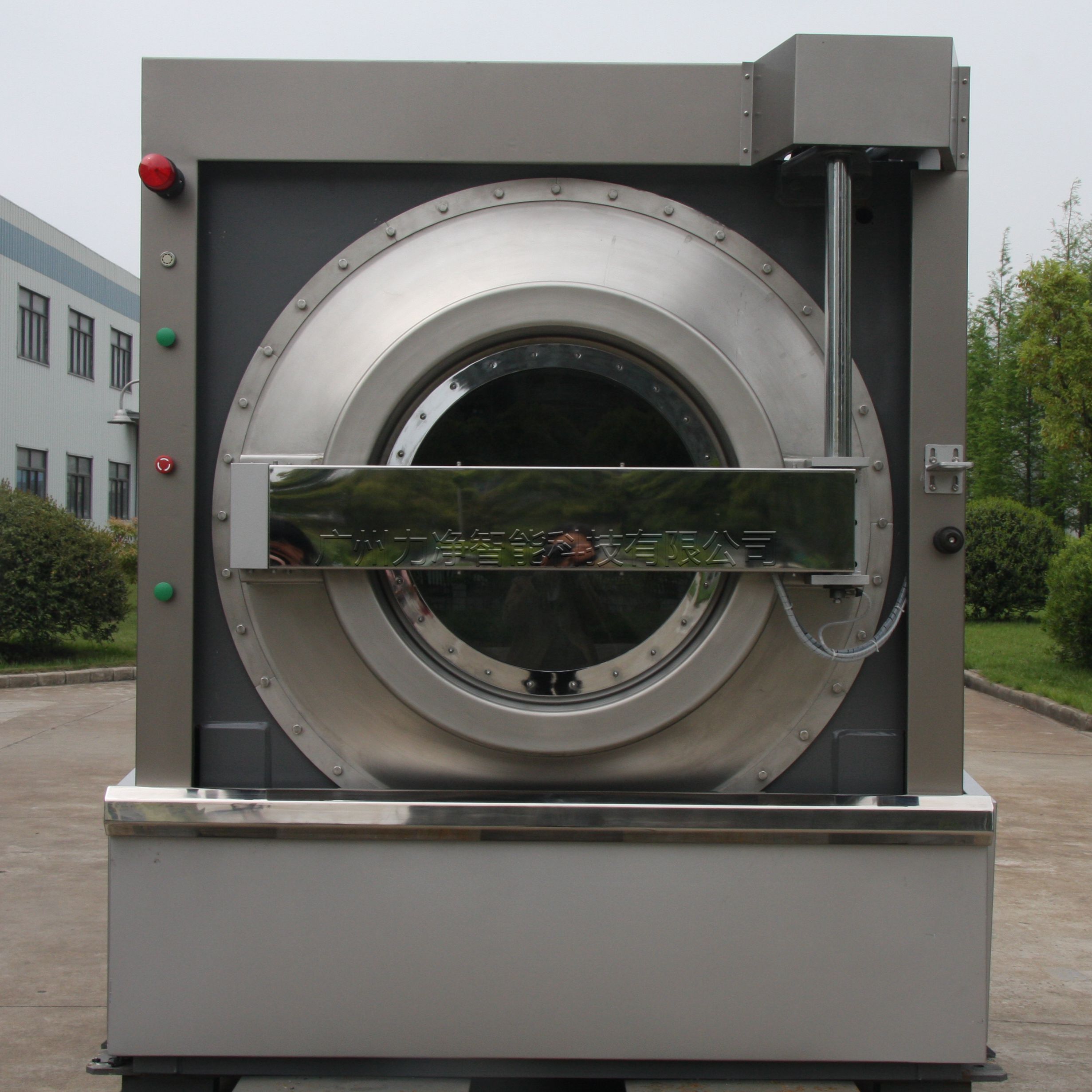 
		提高大型洗滌設(shè)備的洗滌效果
		